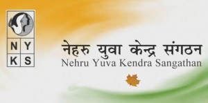 Nehru Yuva Kender